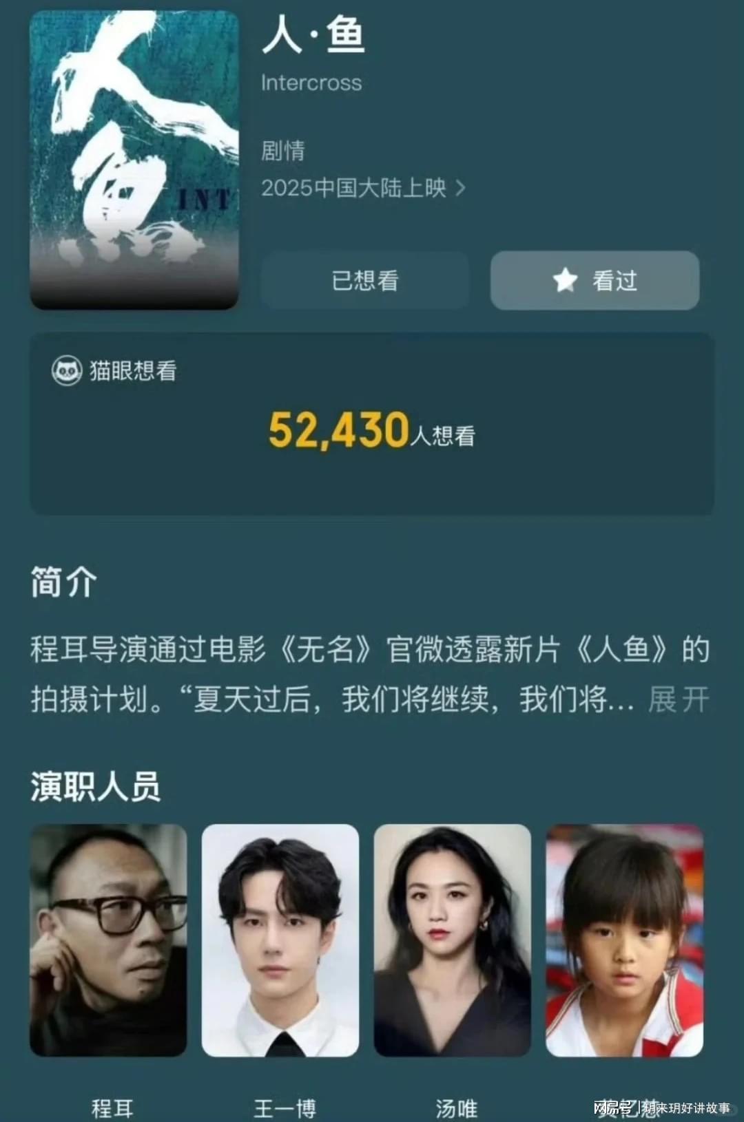 华体会体育登录入口-18岁黄多多正式官宣出道，内娱小花们集体瑟瑟发抖！