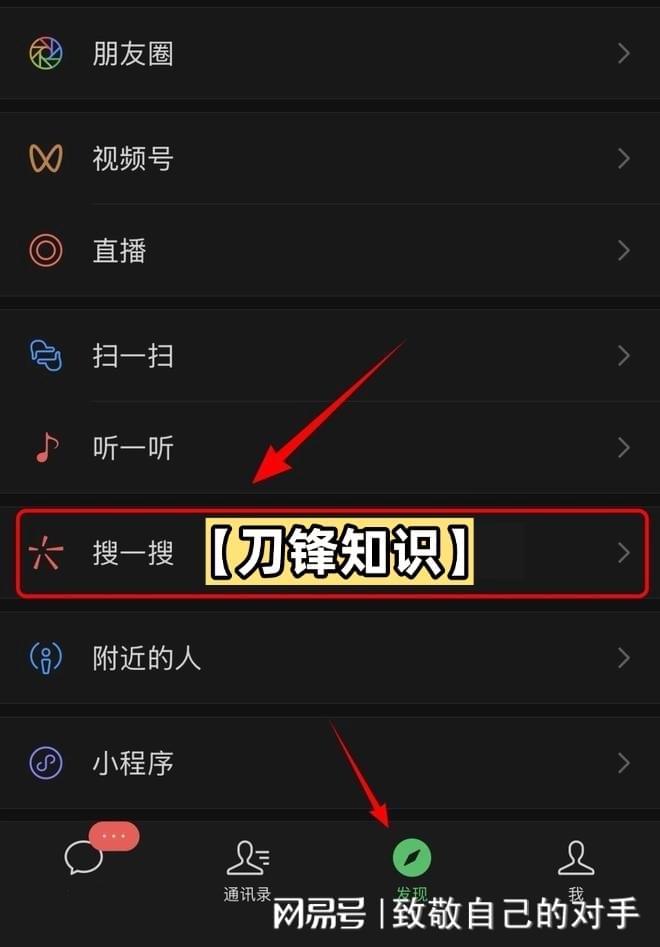 华体会体育登录入口-诱捕月光张成李洳小说全文免费阅读 完整版无删减